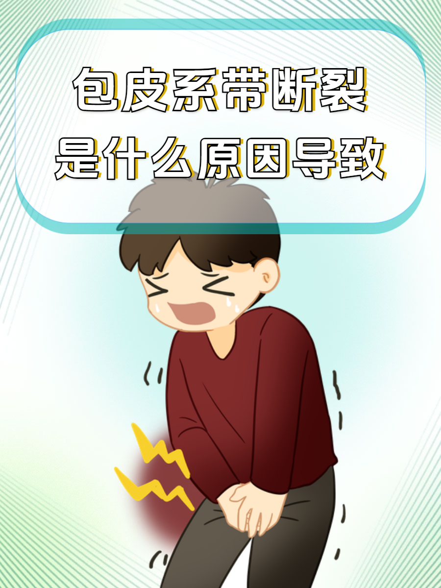 老公每天晚上吃奶对身体有伤害吗深入探讨猛操女人现象-第1张图片
