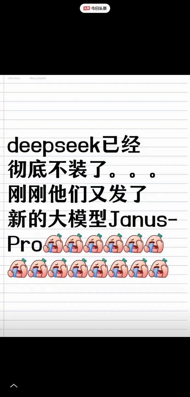 文轩WRITEAS震动器，科技与创作的完美结合-第1张图片