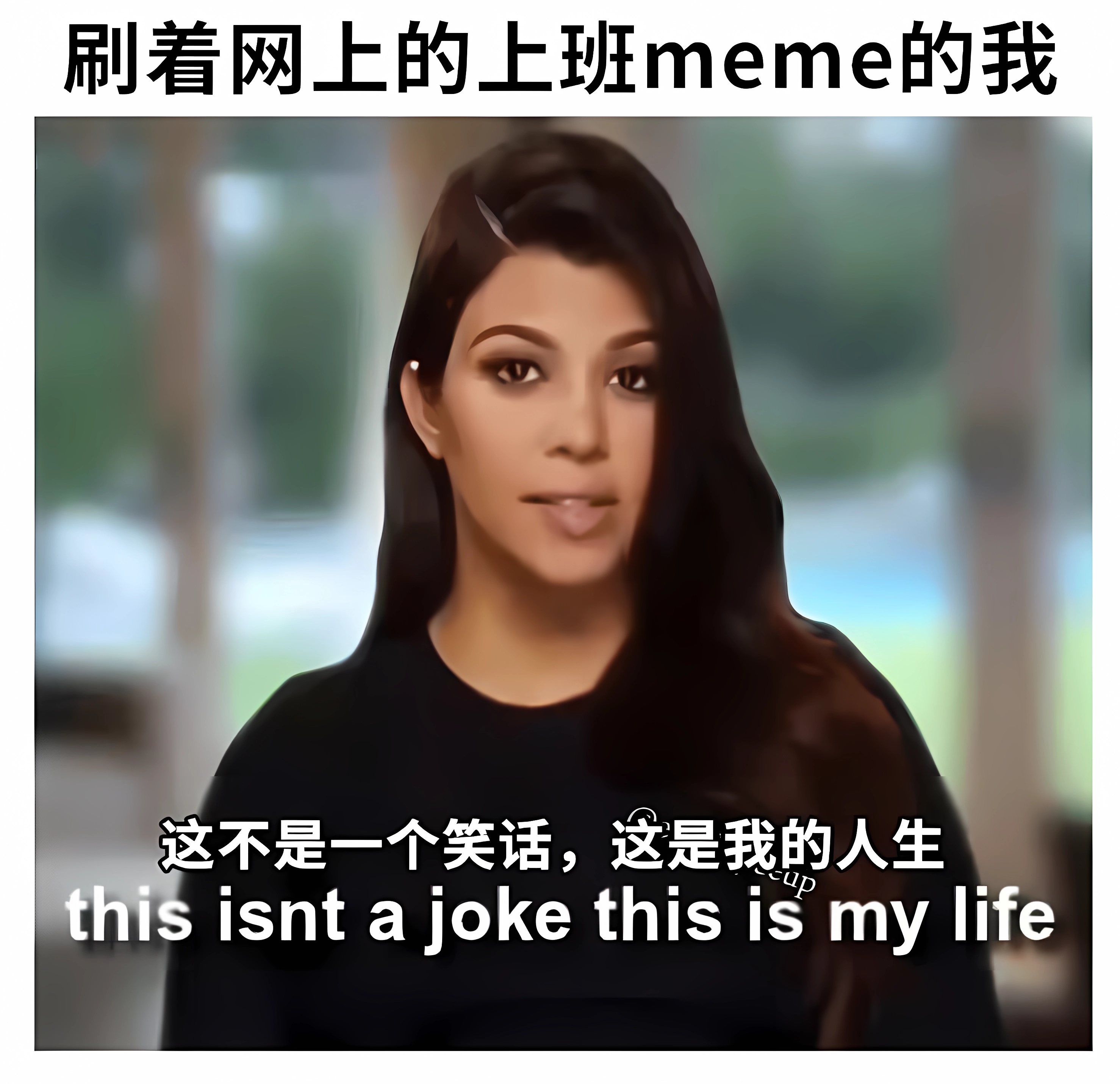 警惕诱惑娱乐网，理性面对网络世界的诱惑-第2张图片