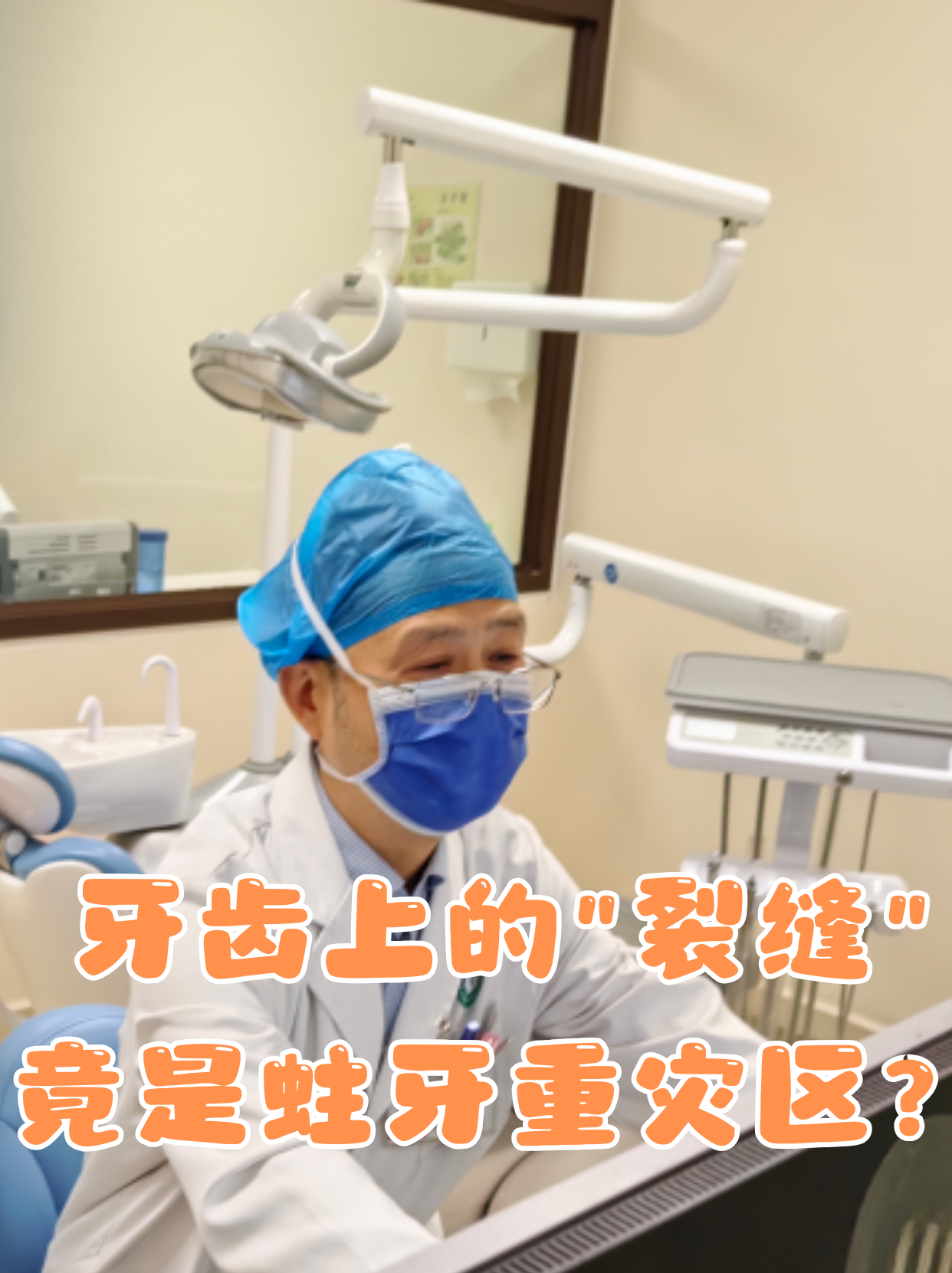 虫牙真的是牙齿里有虫吗蚂蚁庄园虫牙之谜，牙齿里真的藏有虫吗？——揭秘蚂蚁庄园的口腔健康常识
