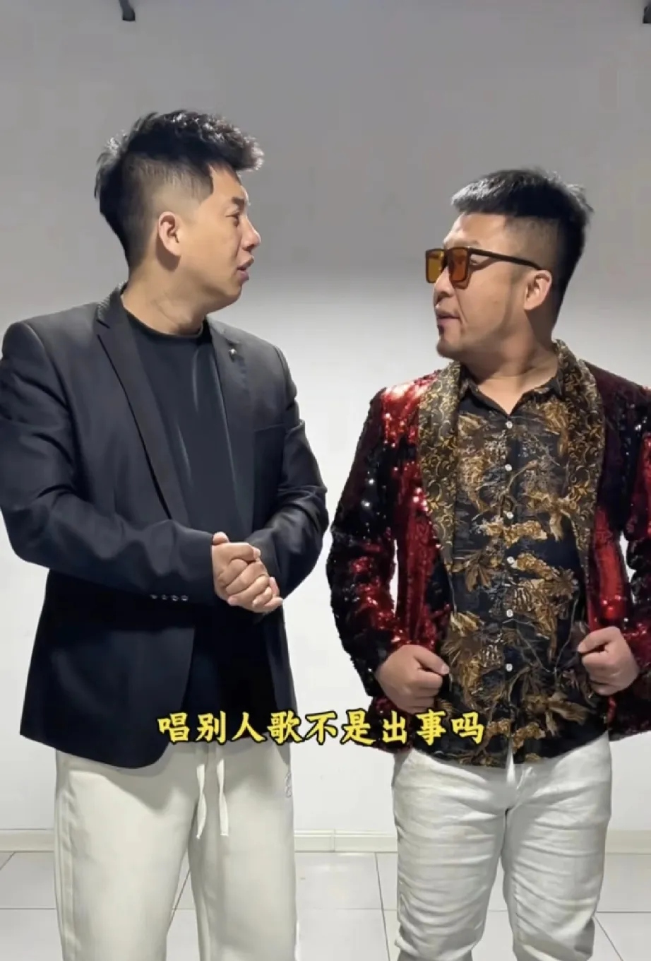 娱乐圈那点破事儿娱乐圈那些破事儿-第3张图片