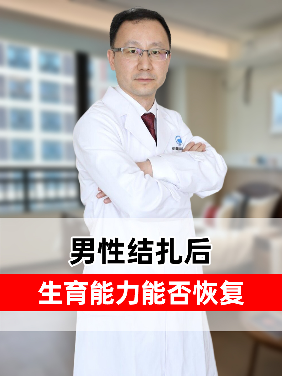 儿子知道妈妈结扎了每天都要儿子的关爱，妈妈结扎后每日的坚持与陪伴-第2张图片
