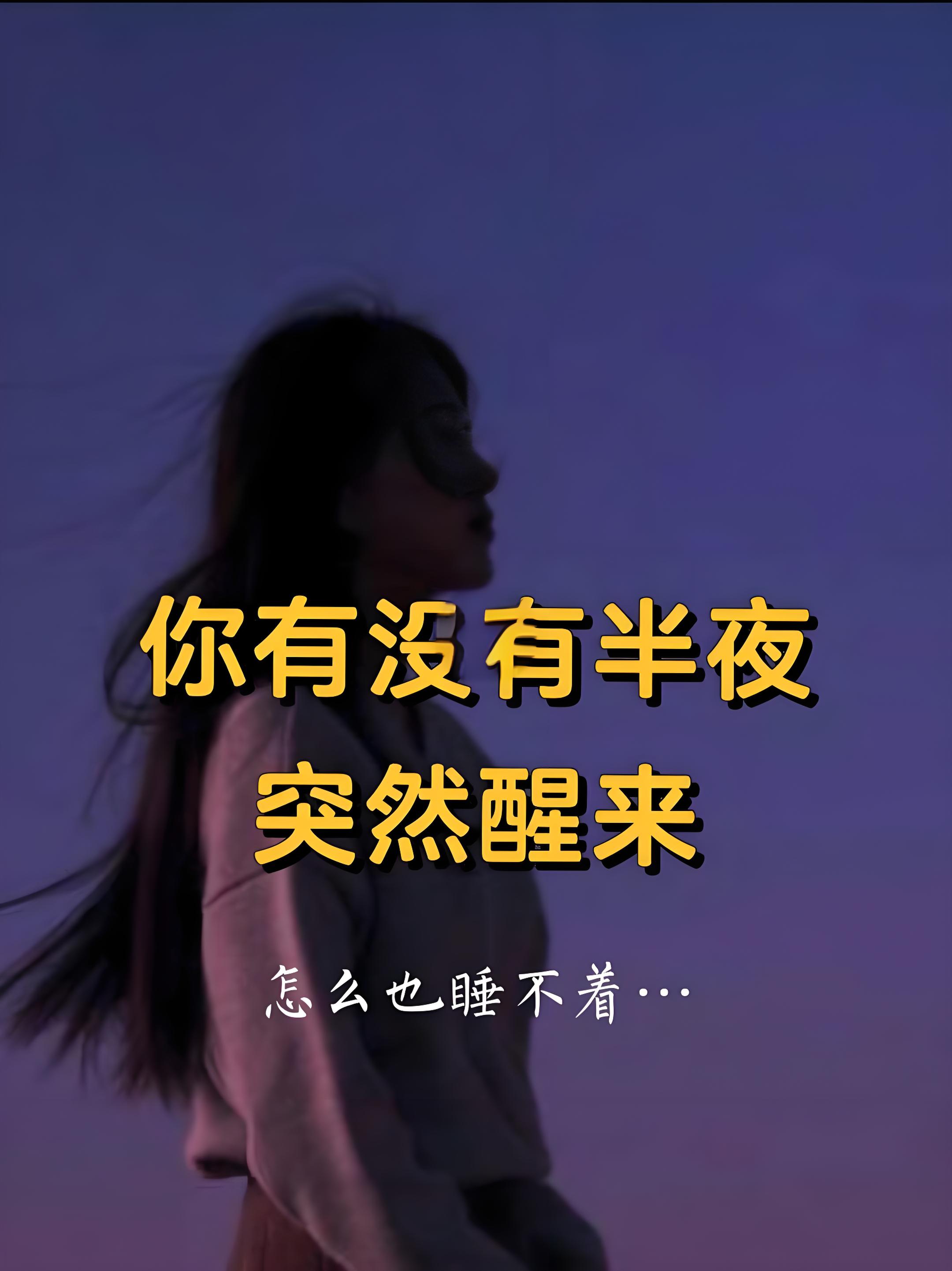 夜深人静，免费阅读陪你度过漫漫长夜