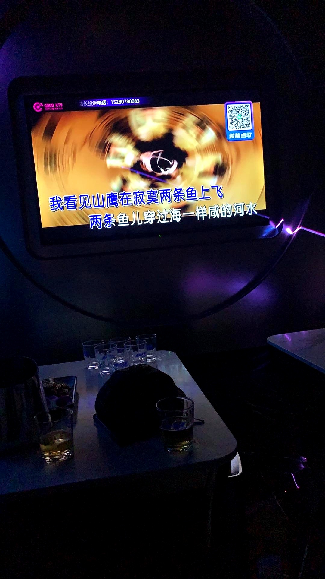 我和室友在KTV的夜晚——与张健石、鹏亮的欢聚时光-第3张图片