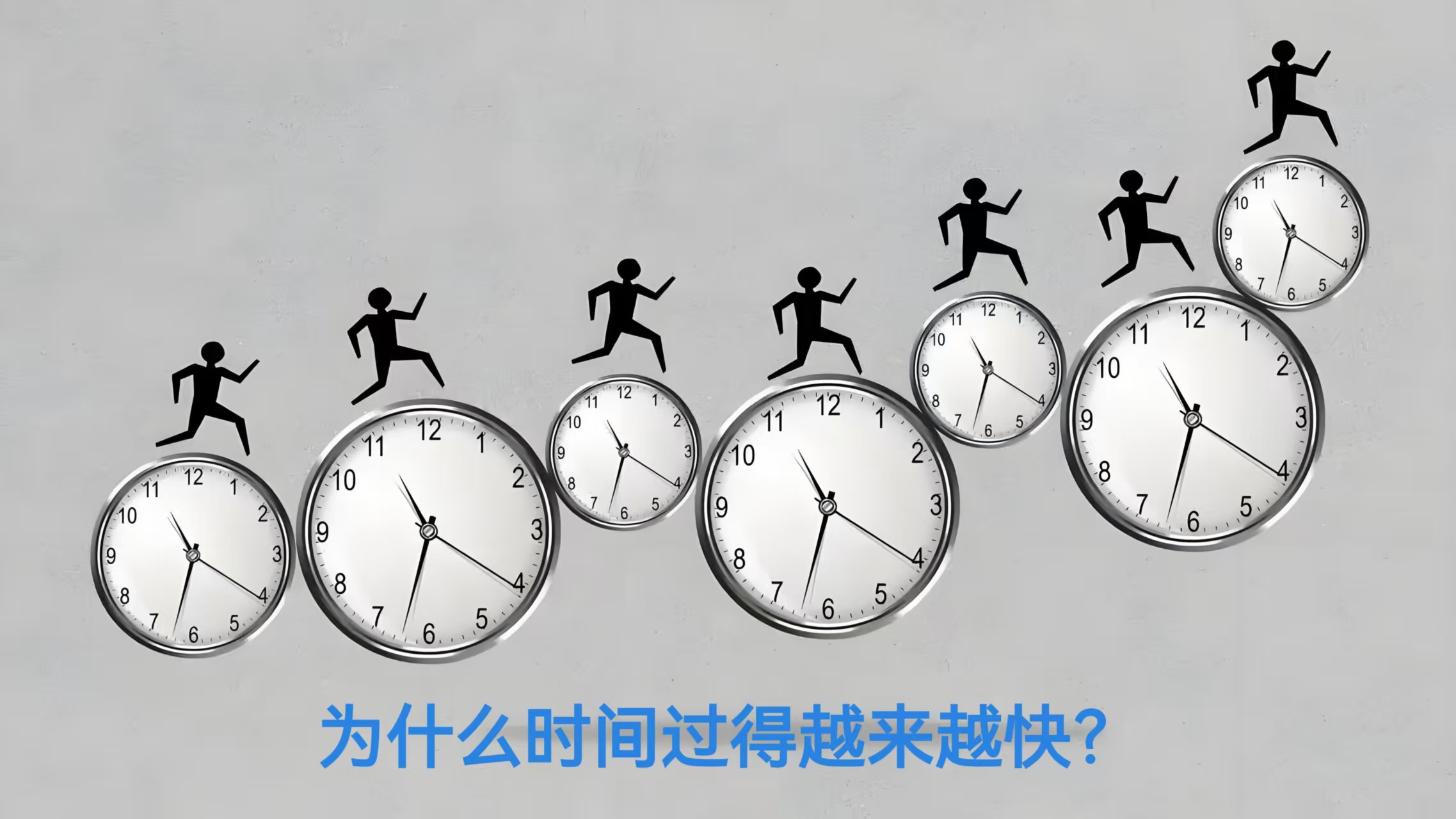 60秒挑战60秒挑战，时间与效率的完美结合-第2张图片