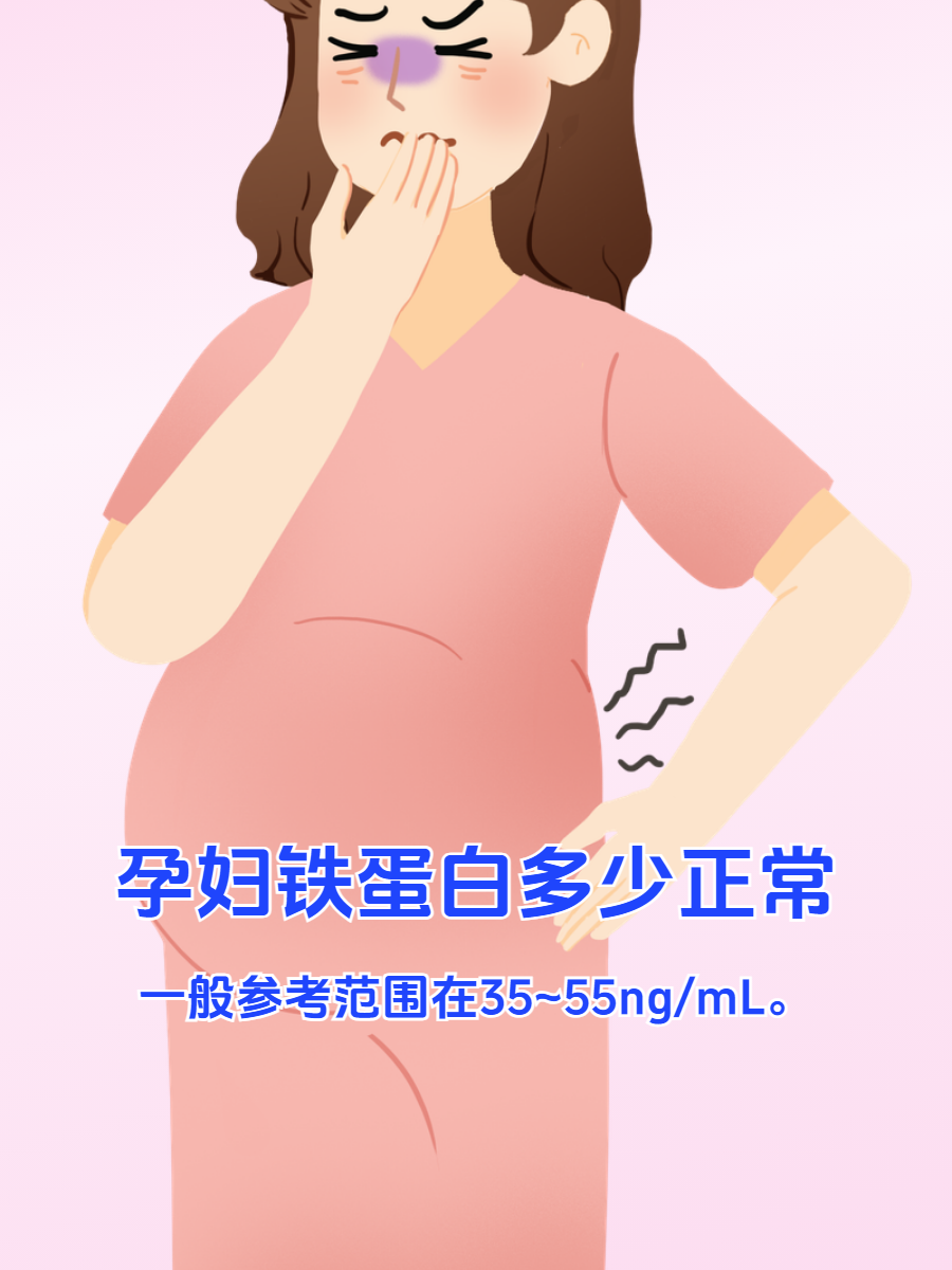 最新孕妇孕交视频孕妇健康指南，关于孕妇孕交视频的误解与真相-第3张图片