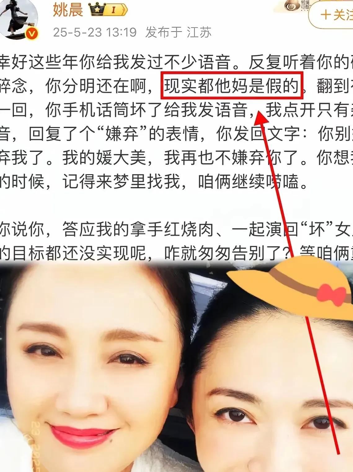 明星丑闻明星丑闻背后的真相与影响