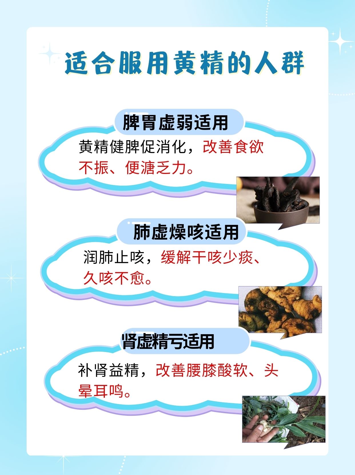 国精产品一二三区别在哪里_第1集国精产品一二三区别解析-第1张图片