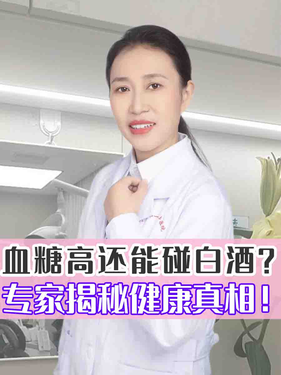 插屁眼，一个需要谨慎对待的健康话题-第1张图片