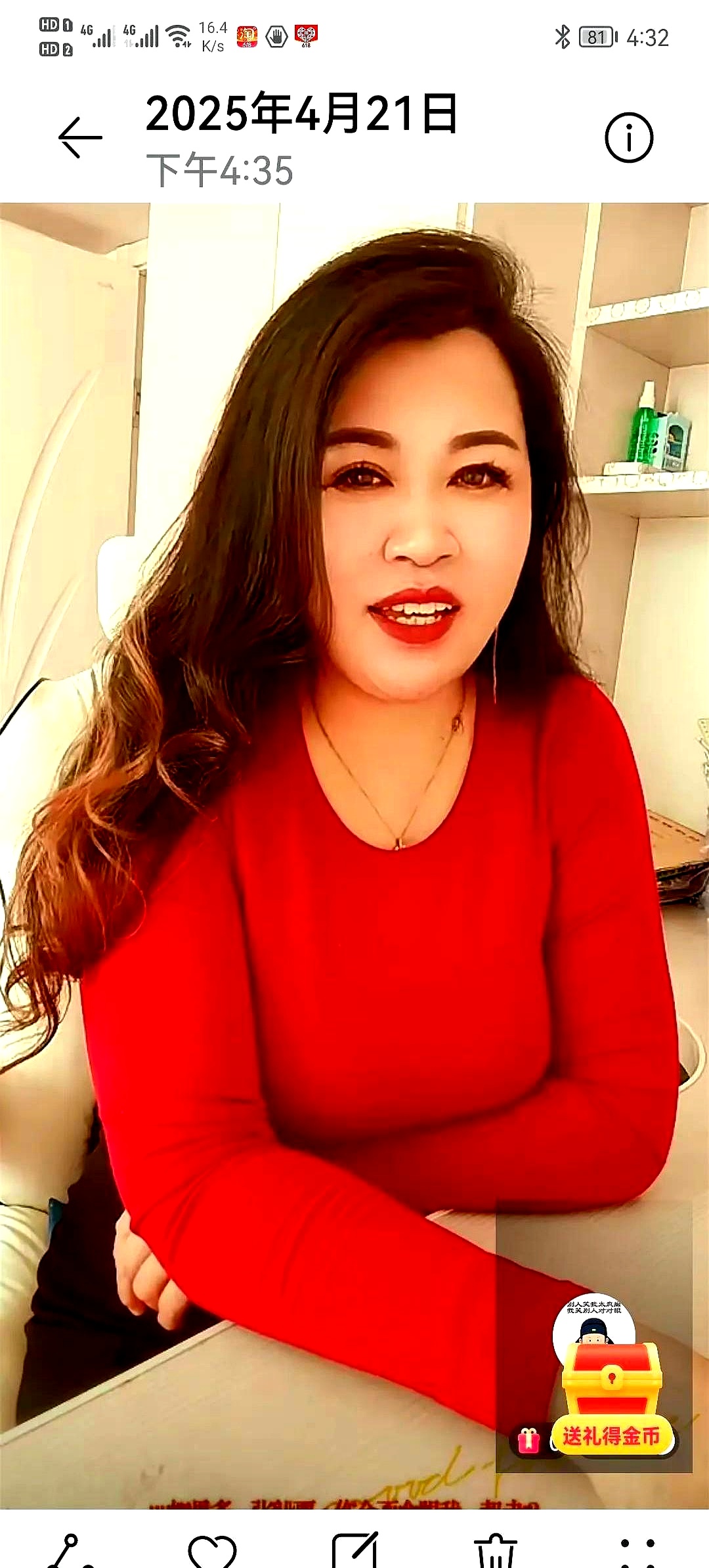 女生三十如狼四十如虎五十女性三十如狼，四十如虎，五十的独特魅力-第2张图片