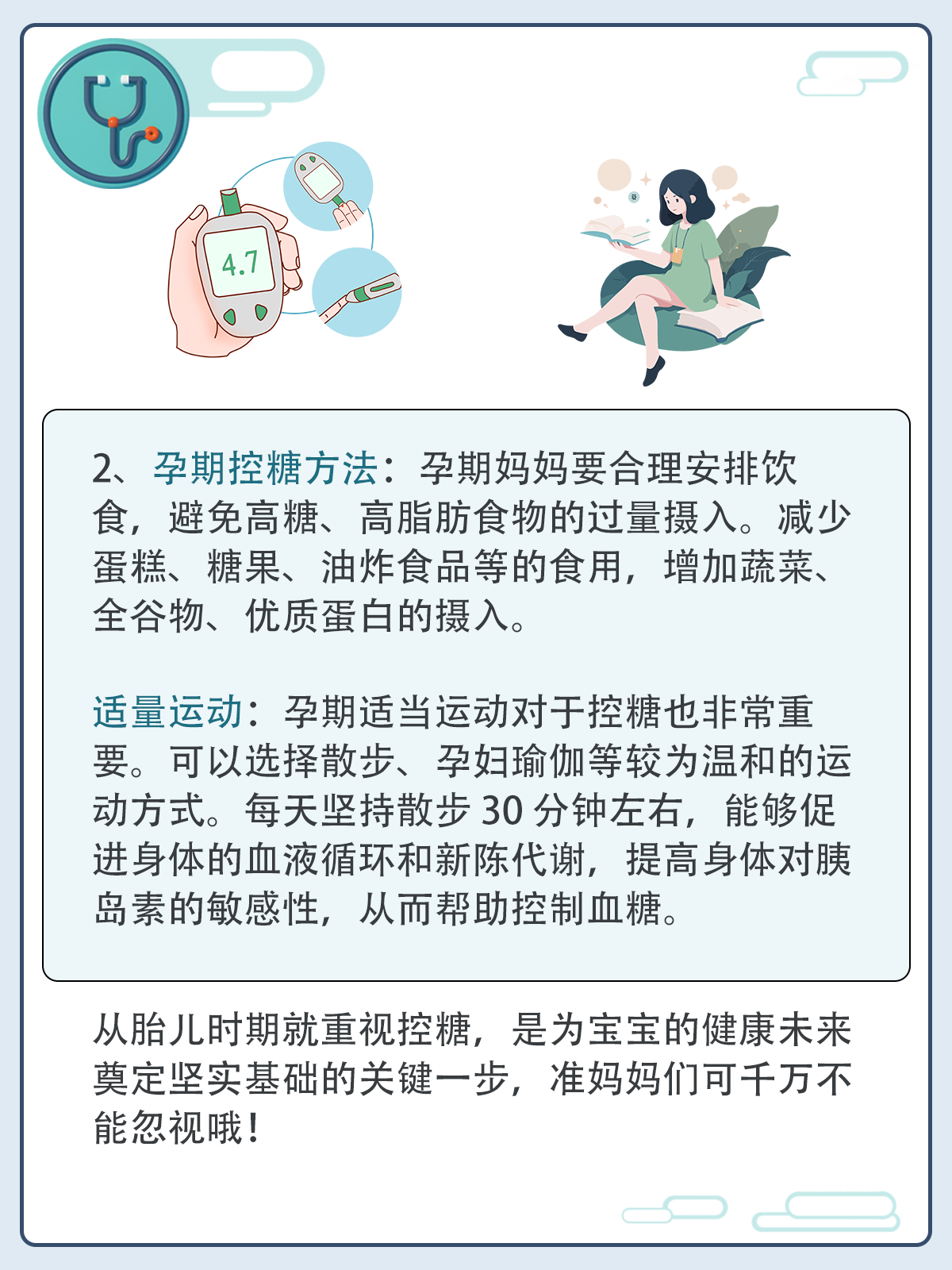 成年男性泄欲网站成年男性泄欲网站，了解其背后的风险与影响-第3张图片