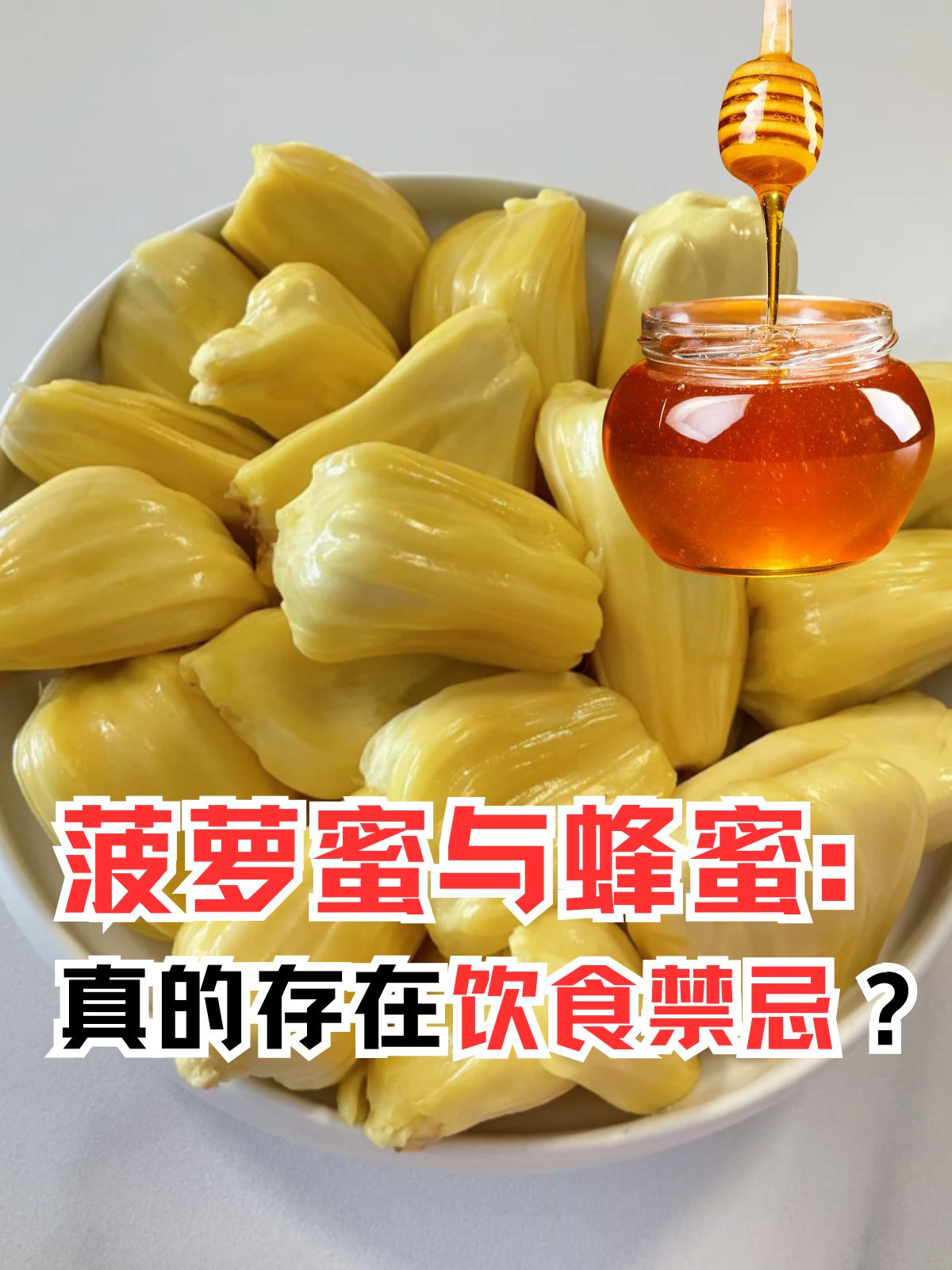 菠萝蜜在线观看视频高清5菠萝蜜在线观看视频高清5的体验与探索