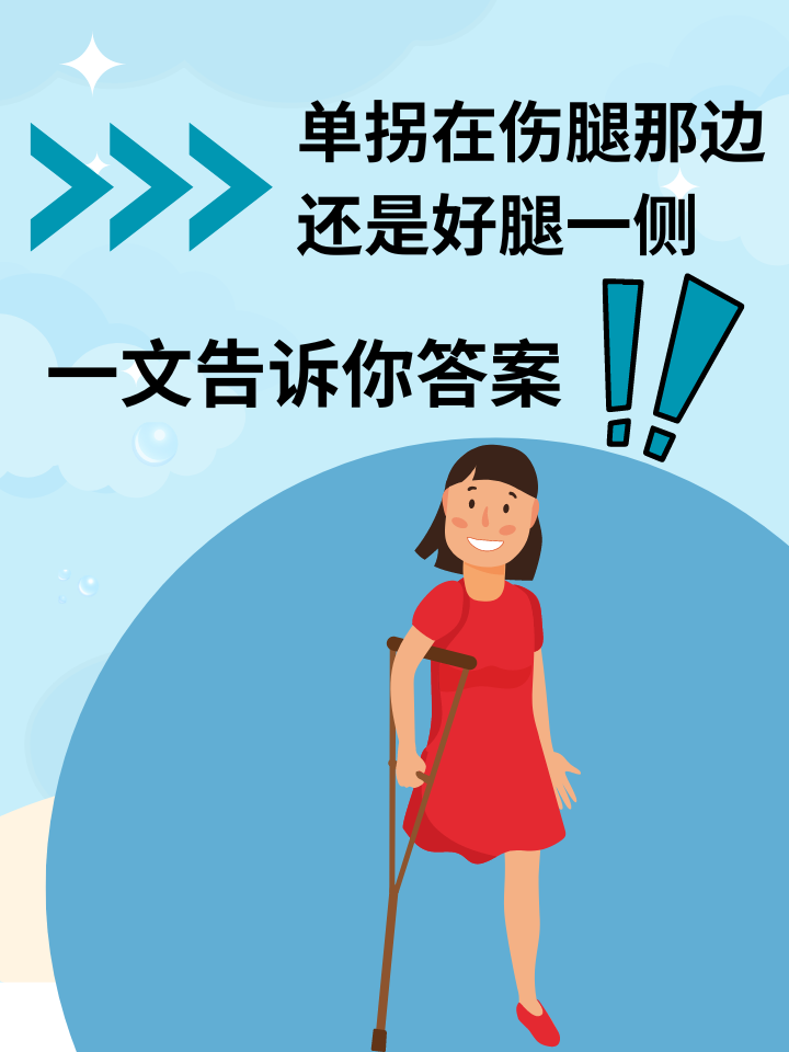 上课同桌的意外发现——震动器夹在腿里的故事-第2张图片