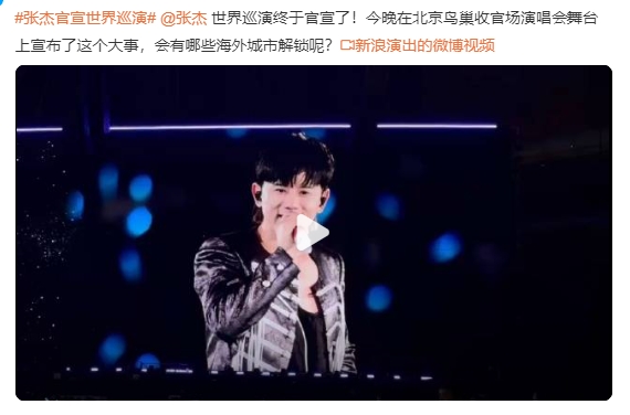 恋了，爱了——一段情感旅程的启程-第2张图片