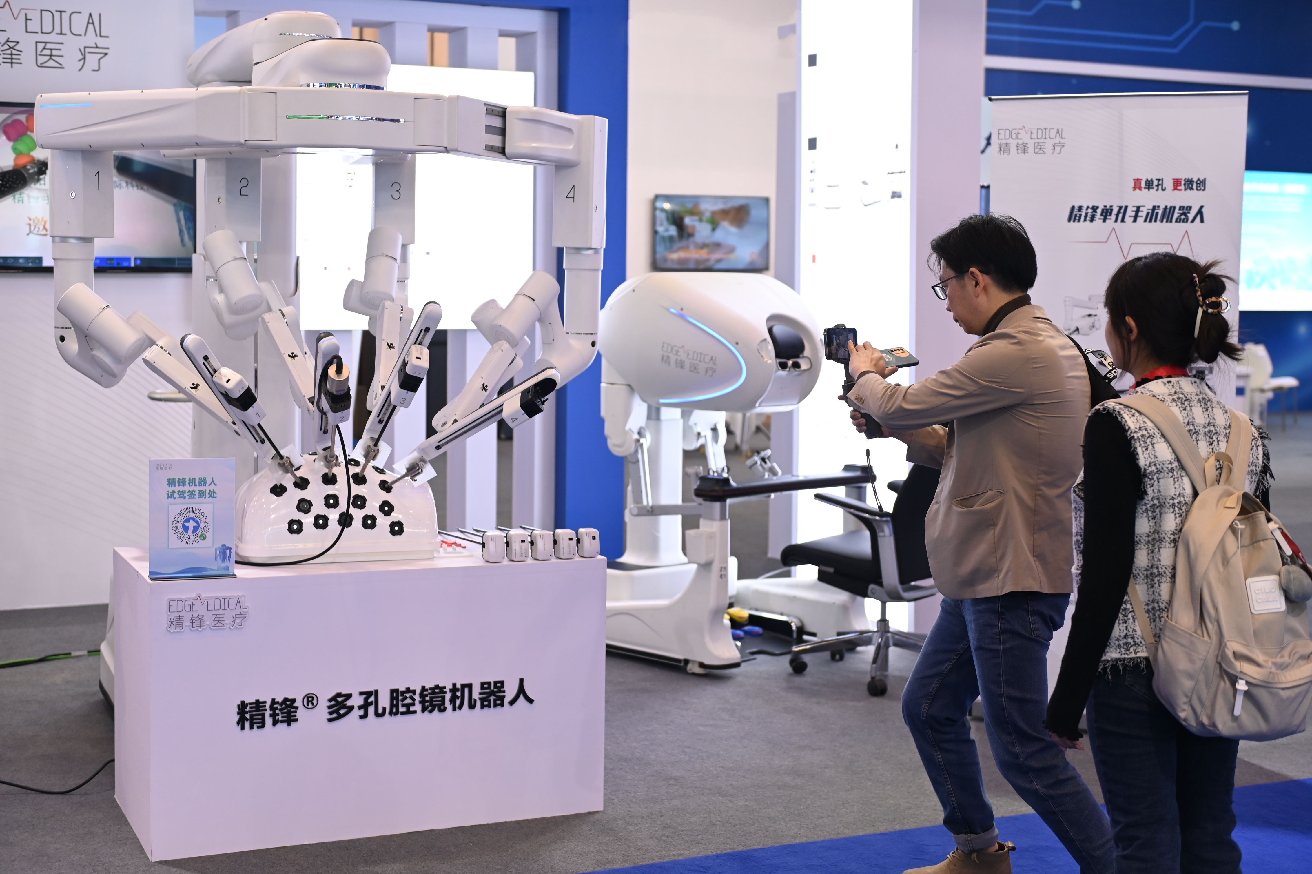 dsr-1探索神秘而强大的科技力量——DSR-1-第1张图片