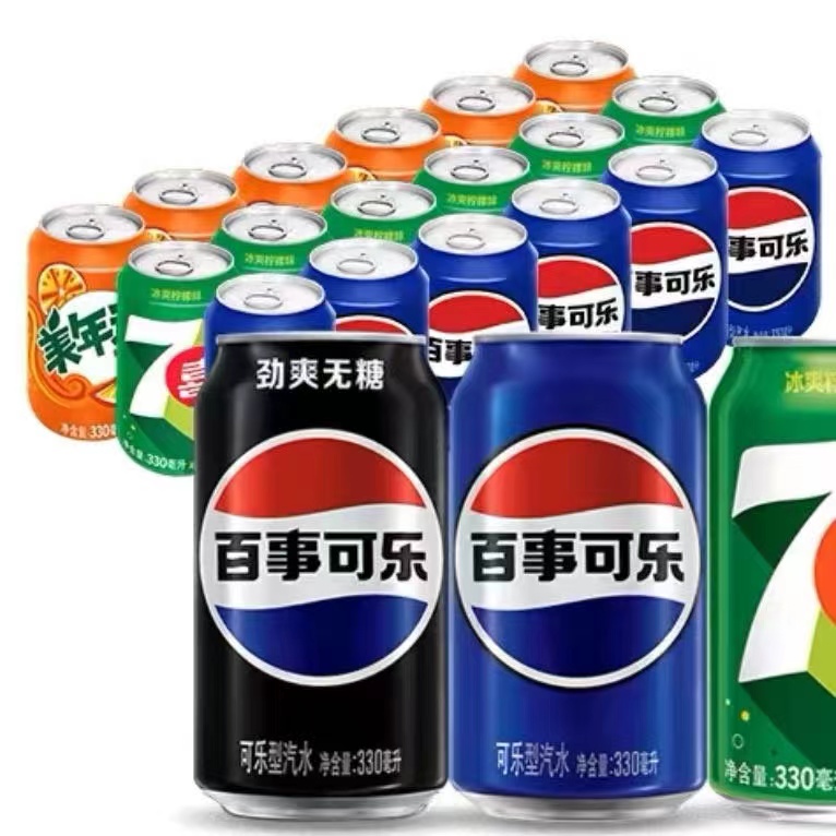 可乐站是描述市场上可口可乐与百事可乐可乐站，城市中的清凉源泉-第1张图片