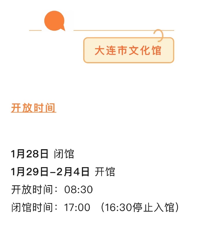 草榴最新网站，探索网络新时代的绿色乐园