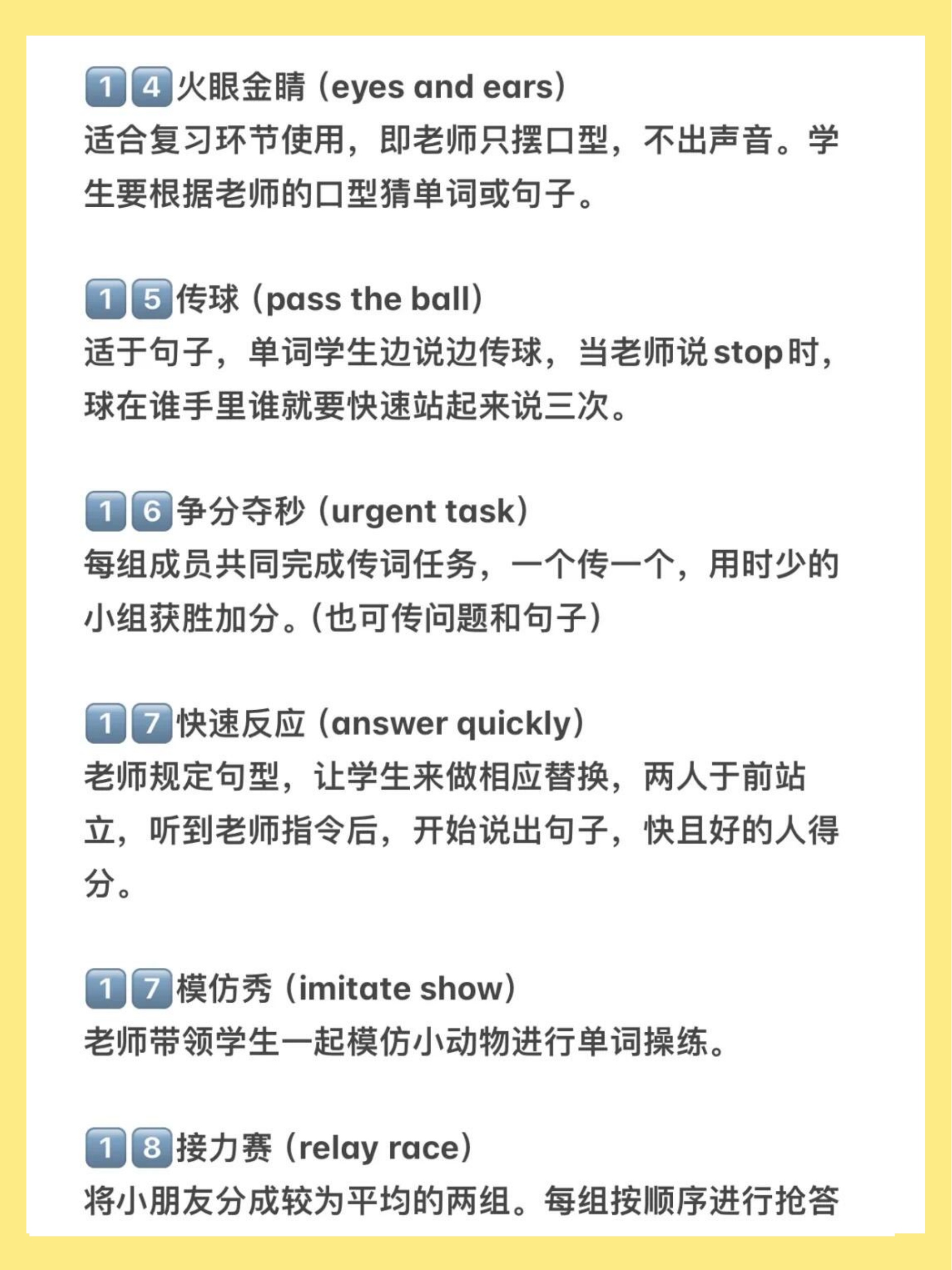 切水果游戏怎么连接电视玩切水果游戏，一种简单而富有乐趣的互动体验-第3张图片