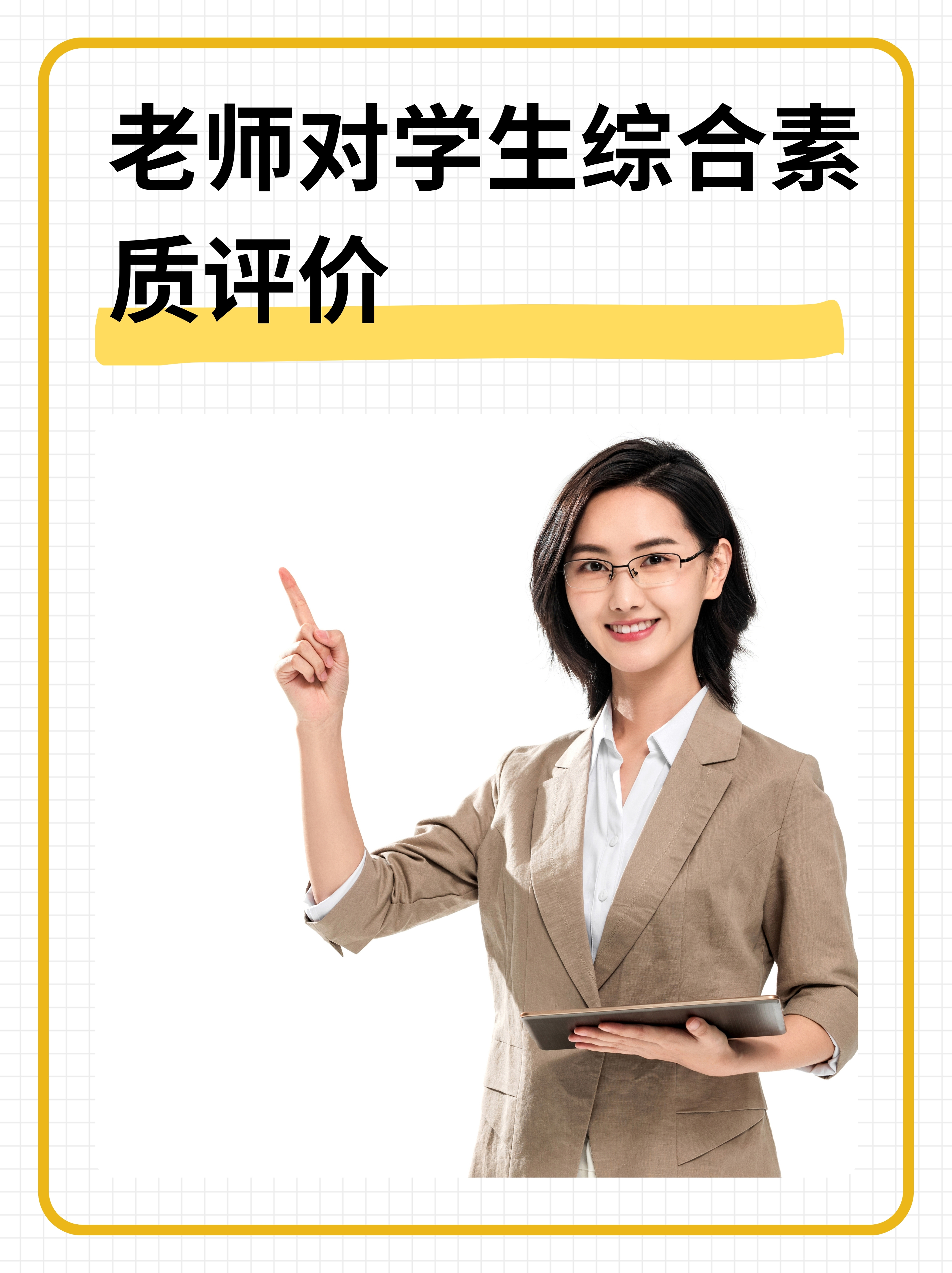 图片性图片，理解、影响与责任-第2张图片