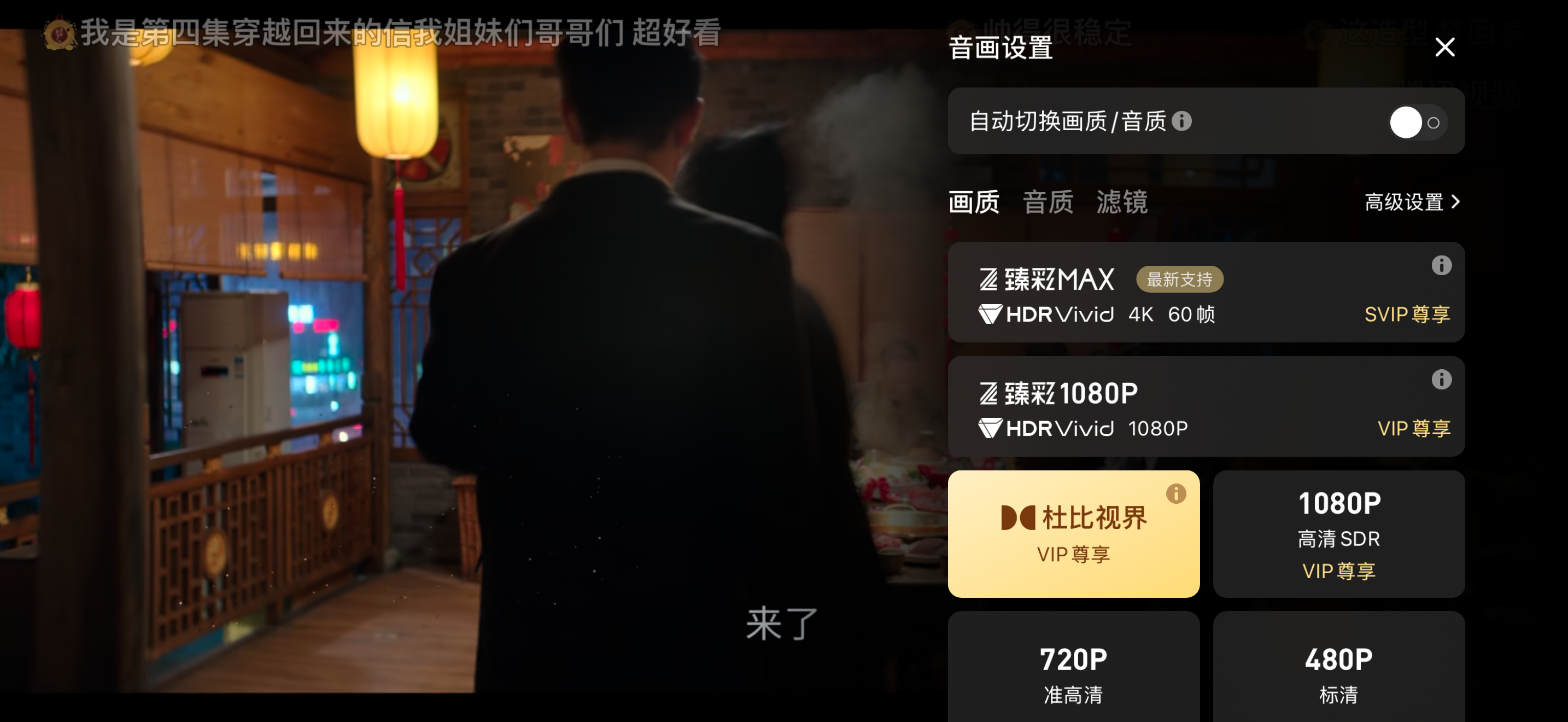 9.1抖音网站9.1抖音网站，探索短视频社交的新天地-第3张图片
