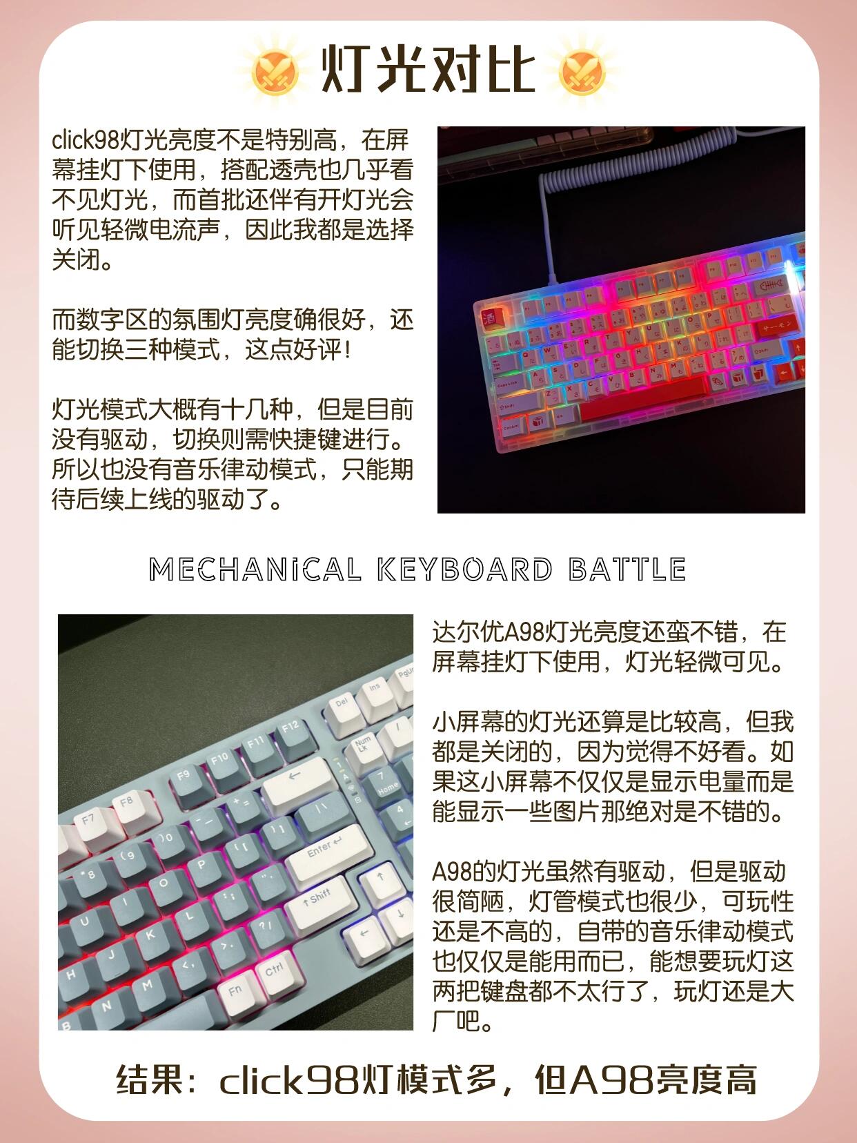 tobu7tobu8HDAPP93探索Tobu7与Tobu8的魅力，HDAPP93的独特体验-第1张图片