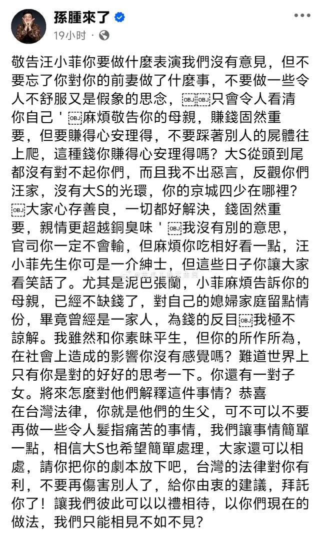 羞羞视频导航，了解其背后的真相与影响-第1张图片
