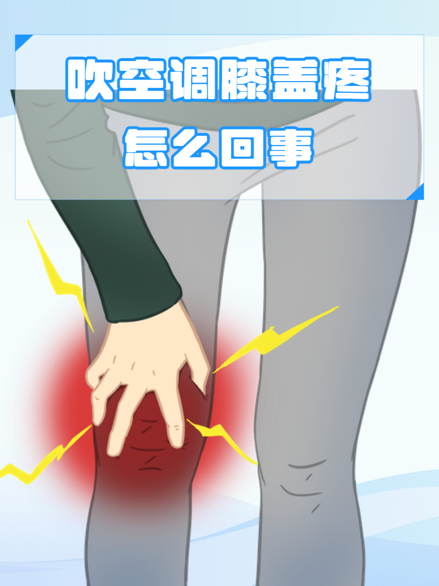 野骨骨科1 v1，深入探讨与解析-第3张图片