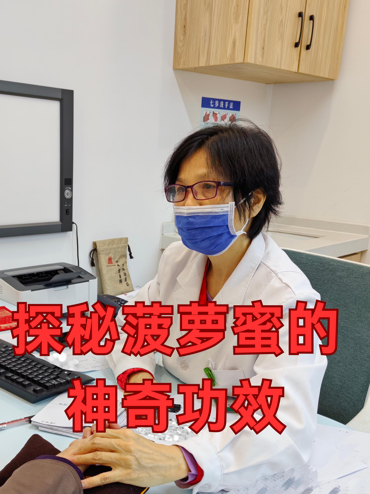 菠萝蜜app视频观看，探索与体验-第1张图片