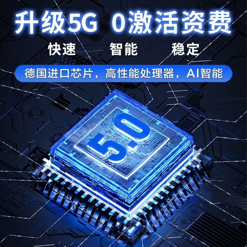 定位宝定位宝，现代科技与精准定位的完美结合-第3张图片