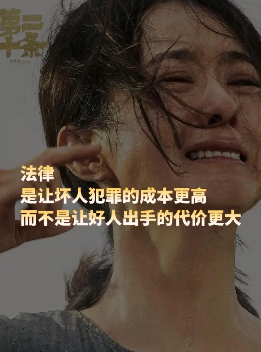 一晚间的经历，二十几人次的情感交织-第2张图片