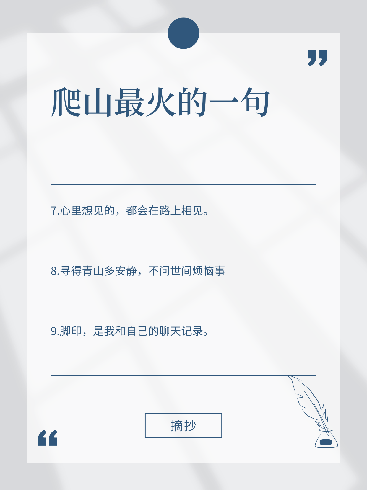 WYC.IA忘忧草TVWYC.IA忘忧草TV，心灵的绿洲，忘却烦恼的乐园-第1张图片