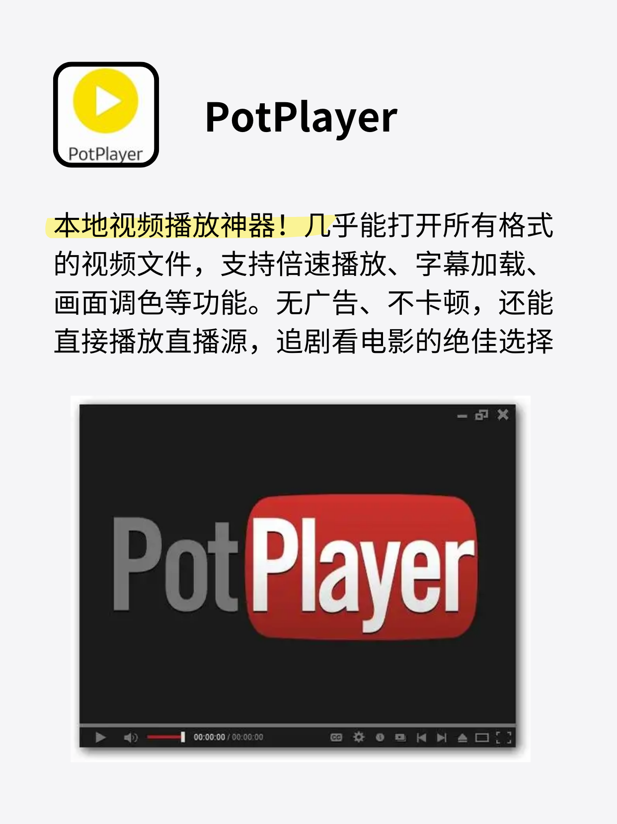 抖隌下载抖抈下载、安装与免费体验