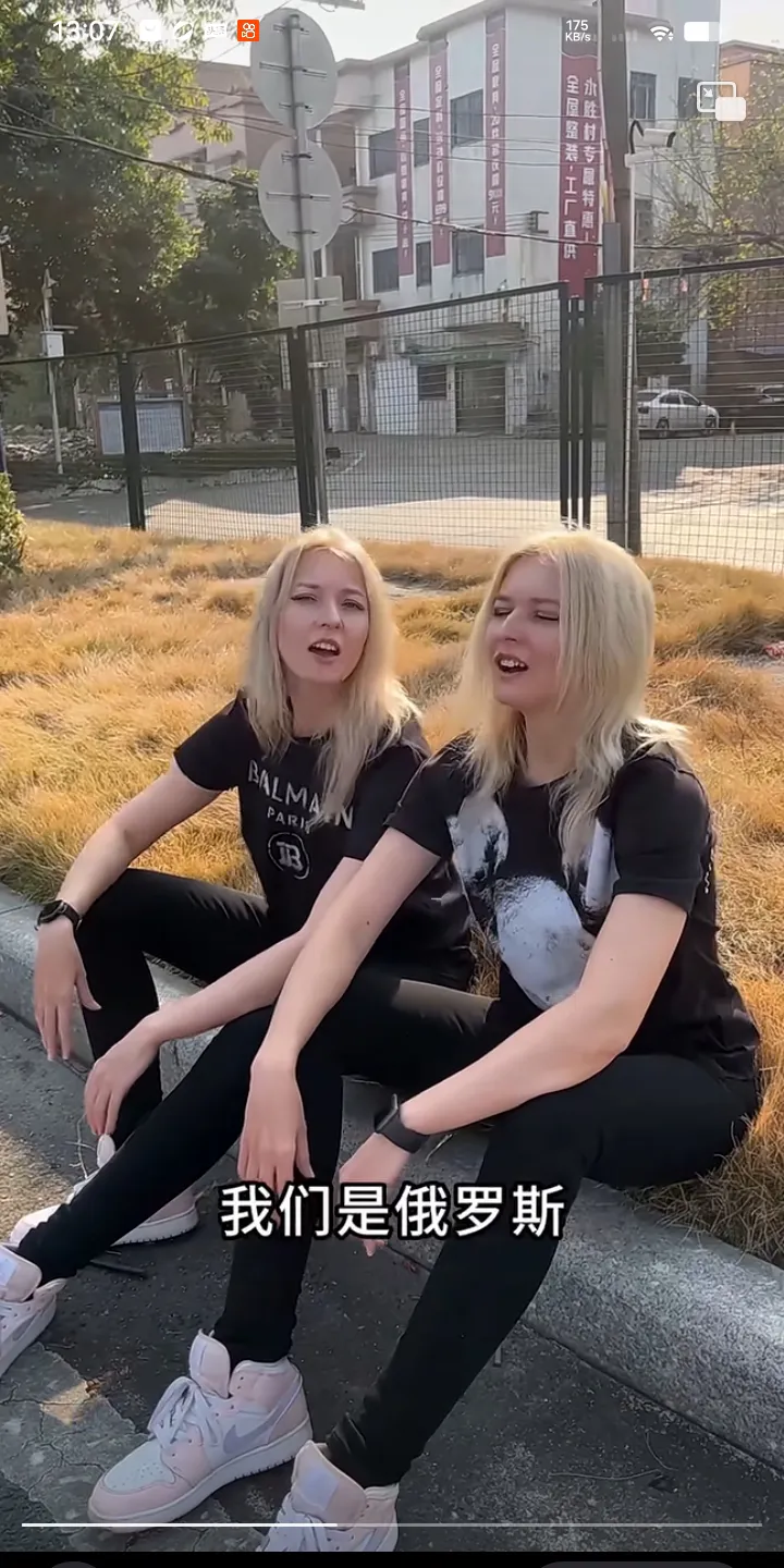 俄罗斯妇女到了中老年俄罗斯老妇女的BBXX文化-第1张图片