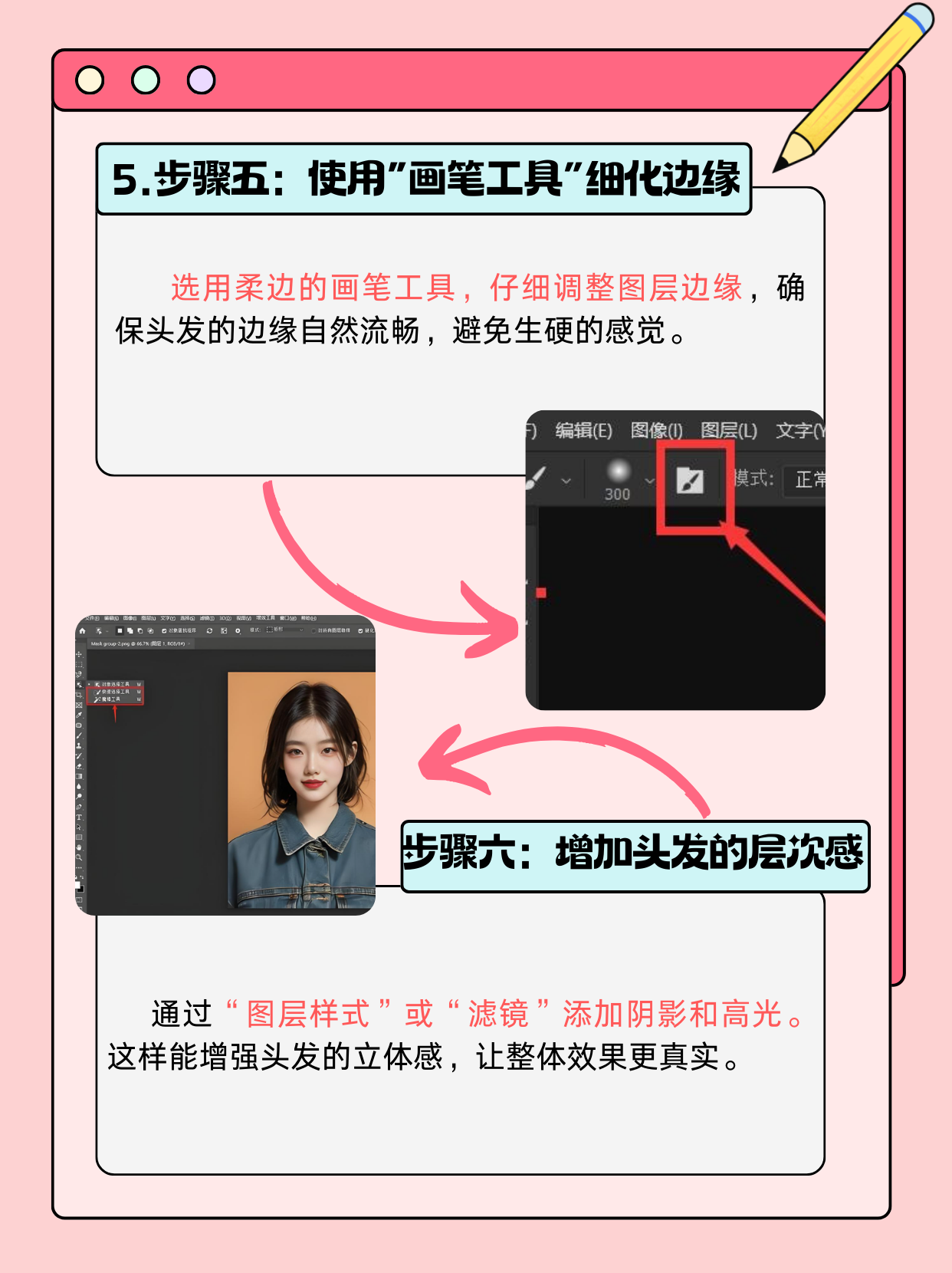 ps怎么p大片又大又长拍照如何使用PS打造大片级效果——大尺寸、长时拍摄的后期处理技巧