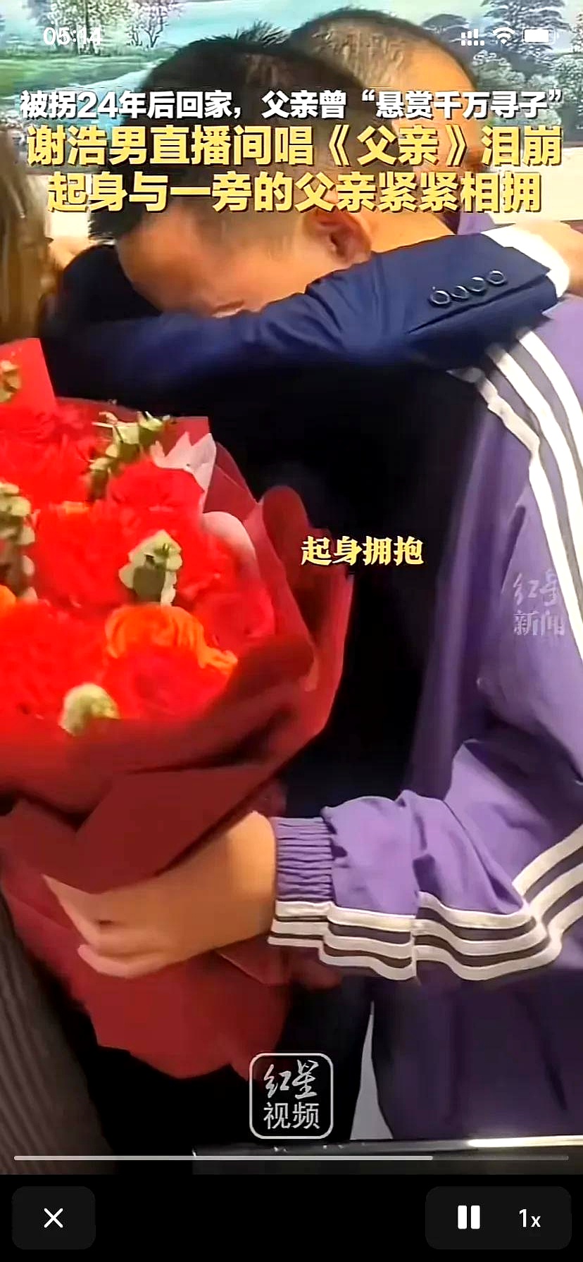 心疼爸爸给他一次可以吗心疼爸爸，给他一次特别的时光-第2张图片