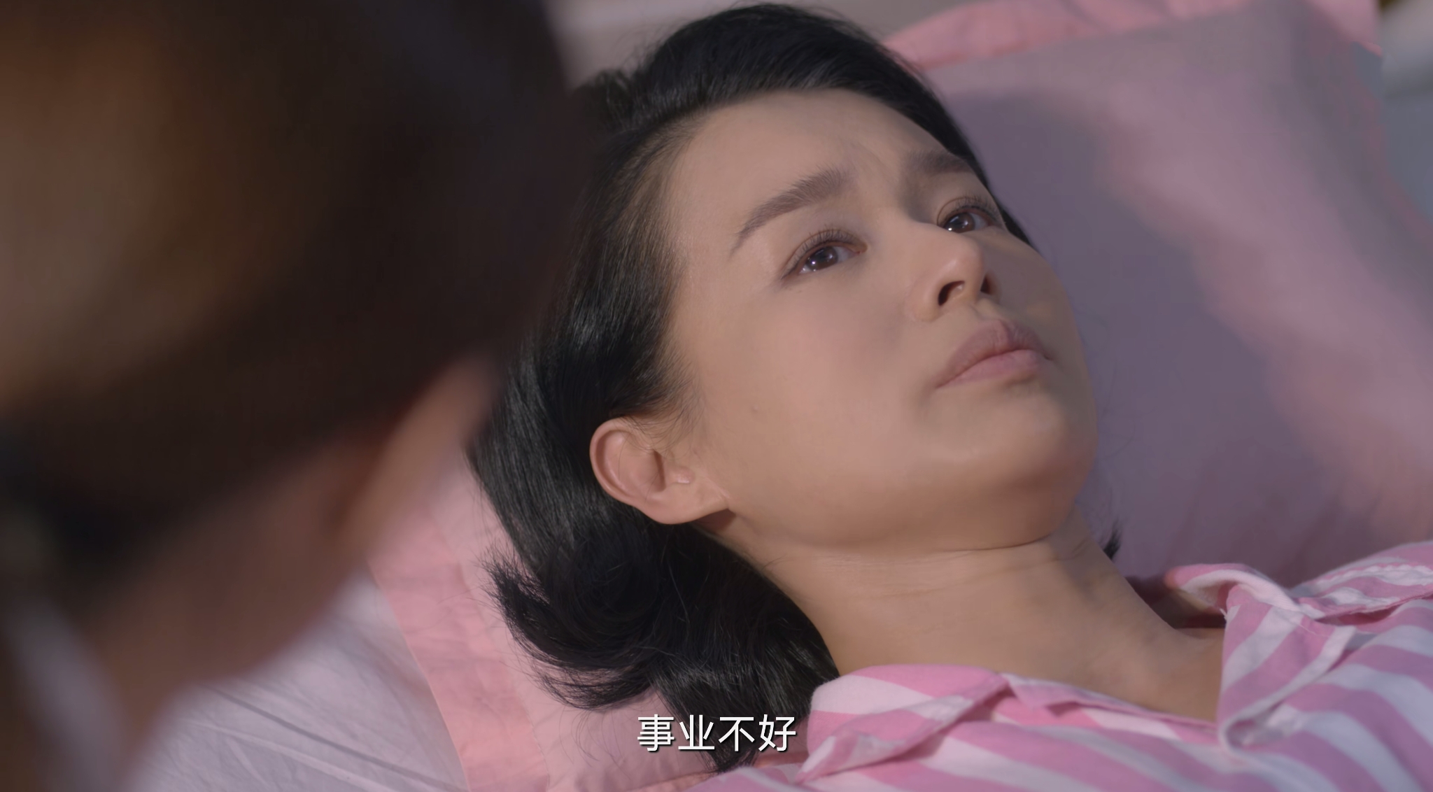 快下来我是你的亲妈快下来，亲妈在此