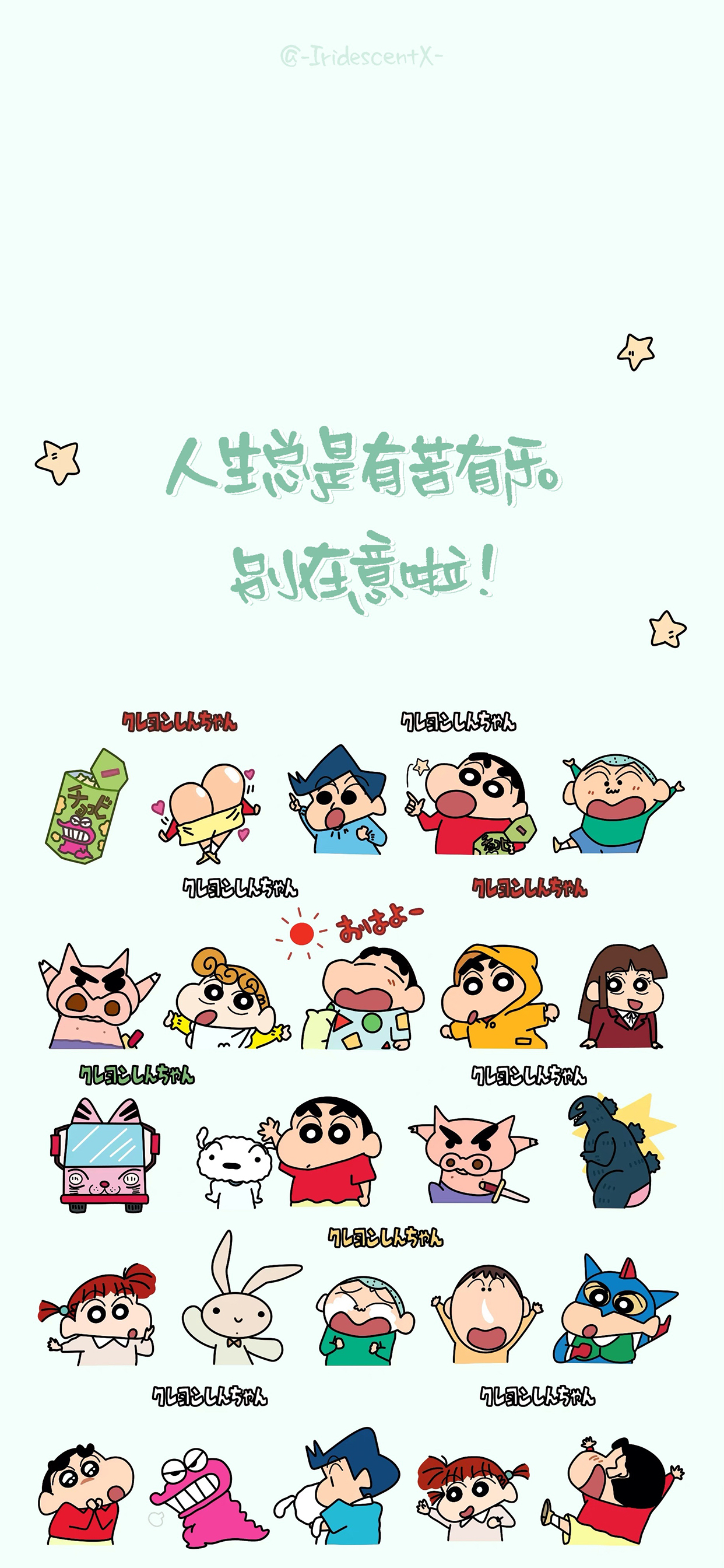 网站你懂我意思正能量免费观看手游网站正能量，你懂我意思，免费传递积极能量