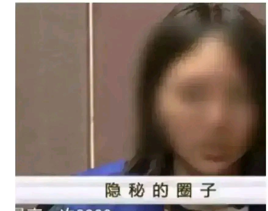 张津瑜与吕知樾事件，一场公众关注的网络风波-第2张图片