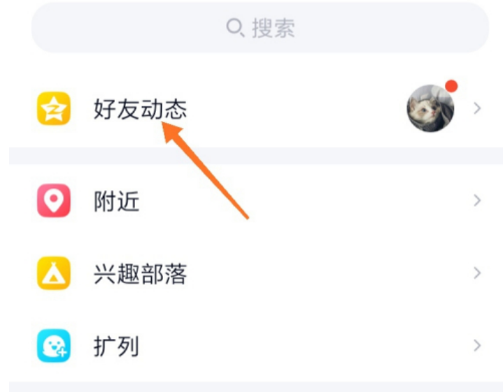 申请qq号免费2013申请QQ号免费，2013年的便捷社交体验-第3张图片