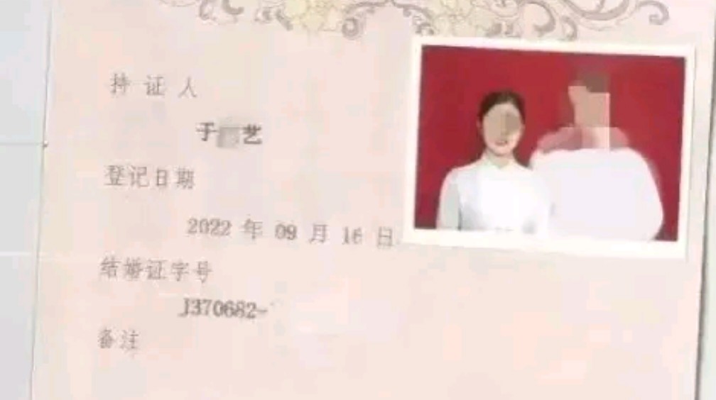 意外之举，捡到老师的遥控器按了一下-第1张图片