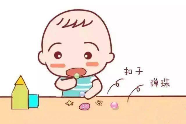 一小孩儿半夜给女孩吃坤巴的错误与后果-第2张图片