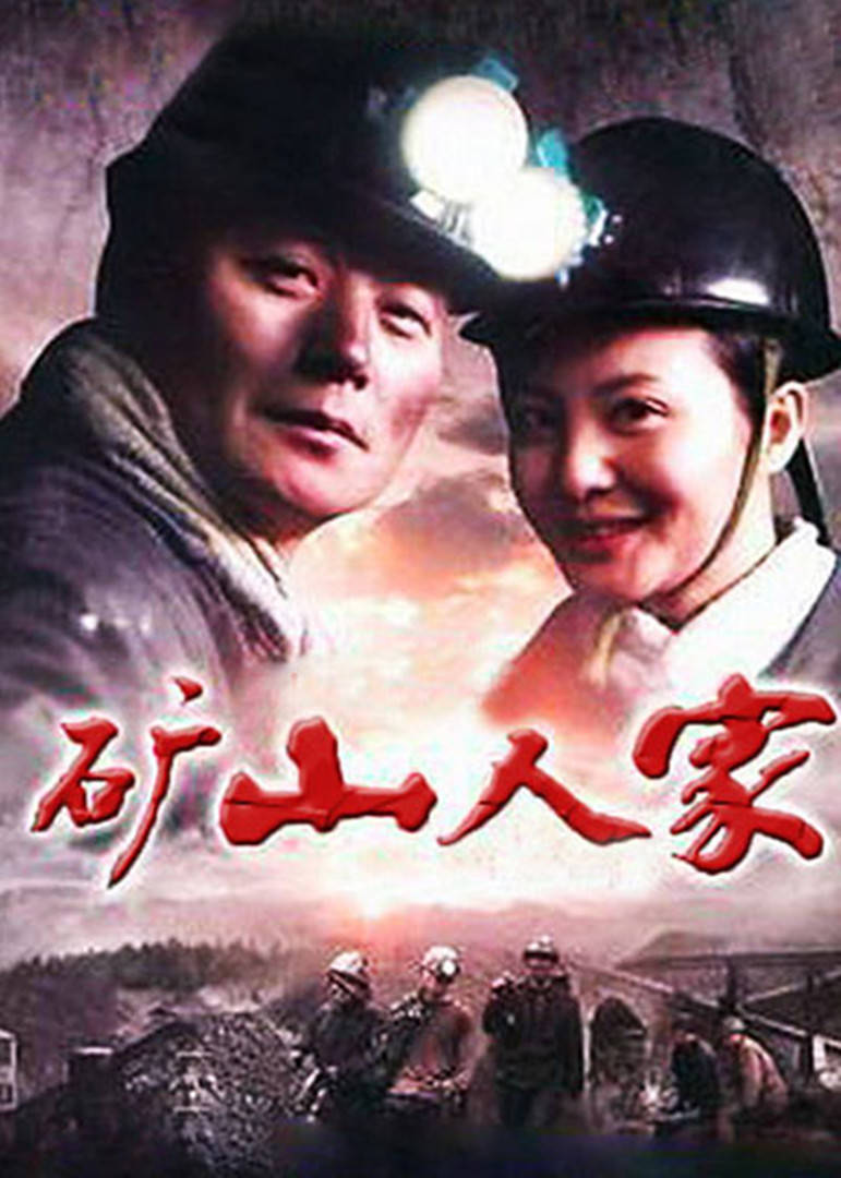 免费国产欧美国日产电影免费资源中的国产、欧美与日产影视作品
