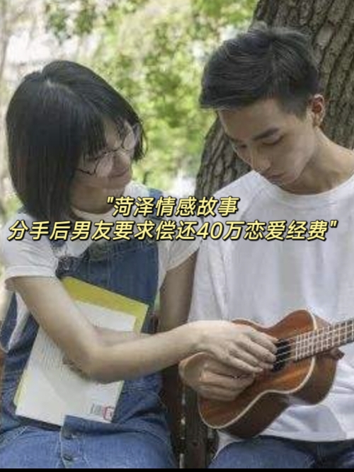 男朋友半夜把我的腿打开了深夜的意外发现——男朋友的举动与我的困惑-第2张图片