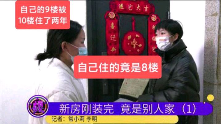 小莉的惊险之旅，一次刺激的暴露经历-第2张图片