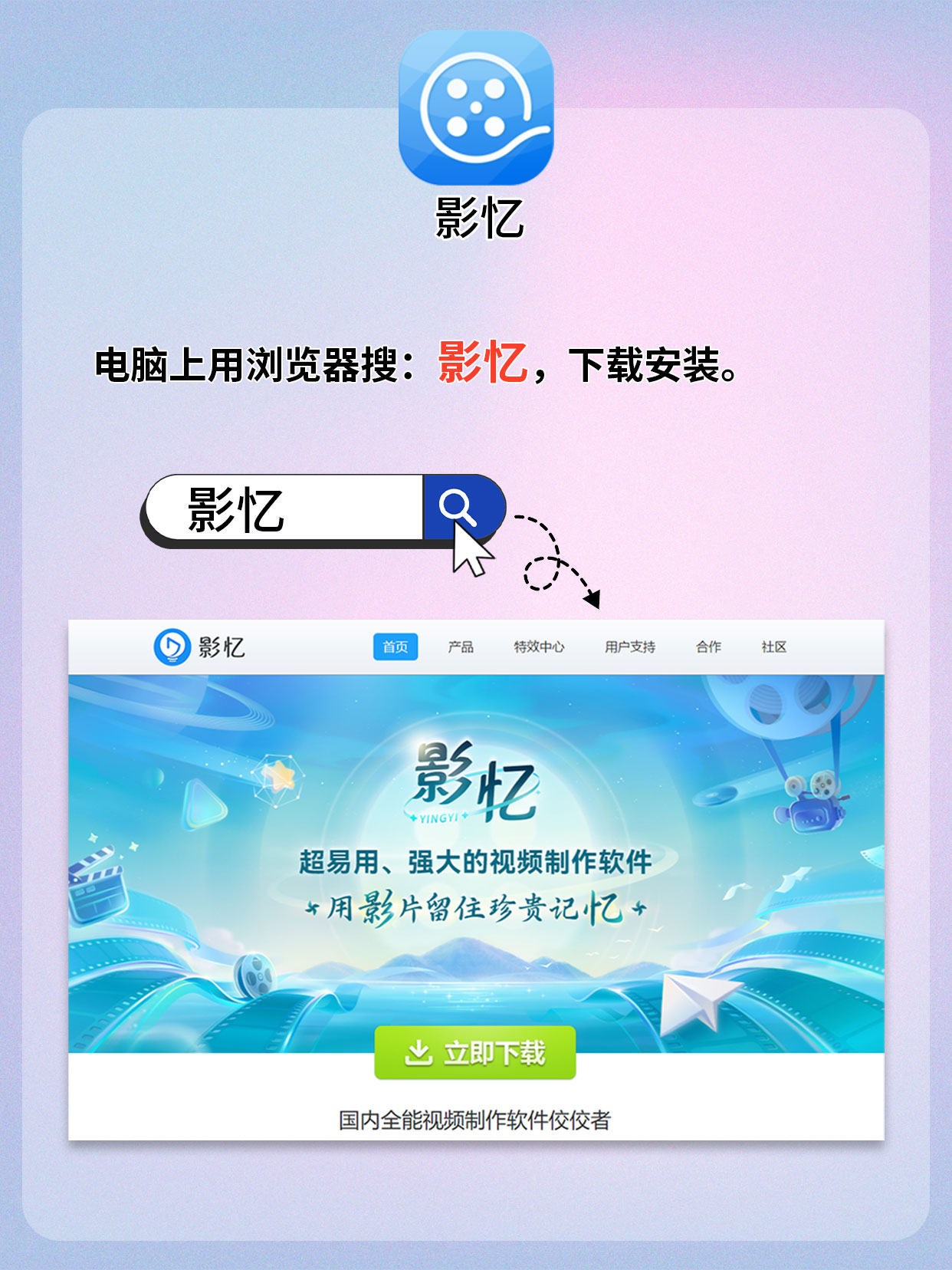 免费观看MV大片的直播软件，畅享音乐与视觉的双重盛宴-第2张图片