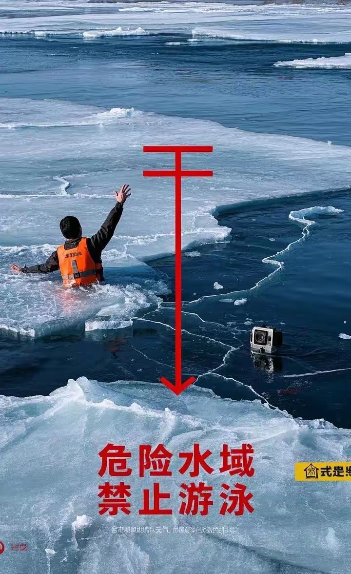 挑战极限，夹冰块一天都不能掉出来-第1张图片