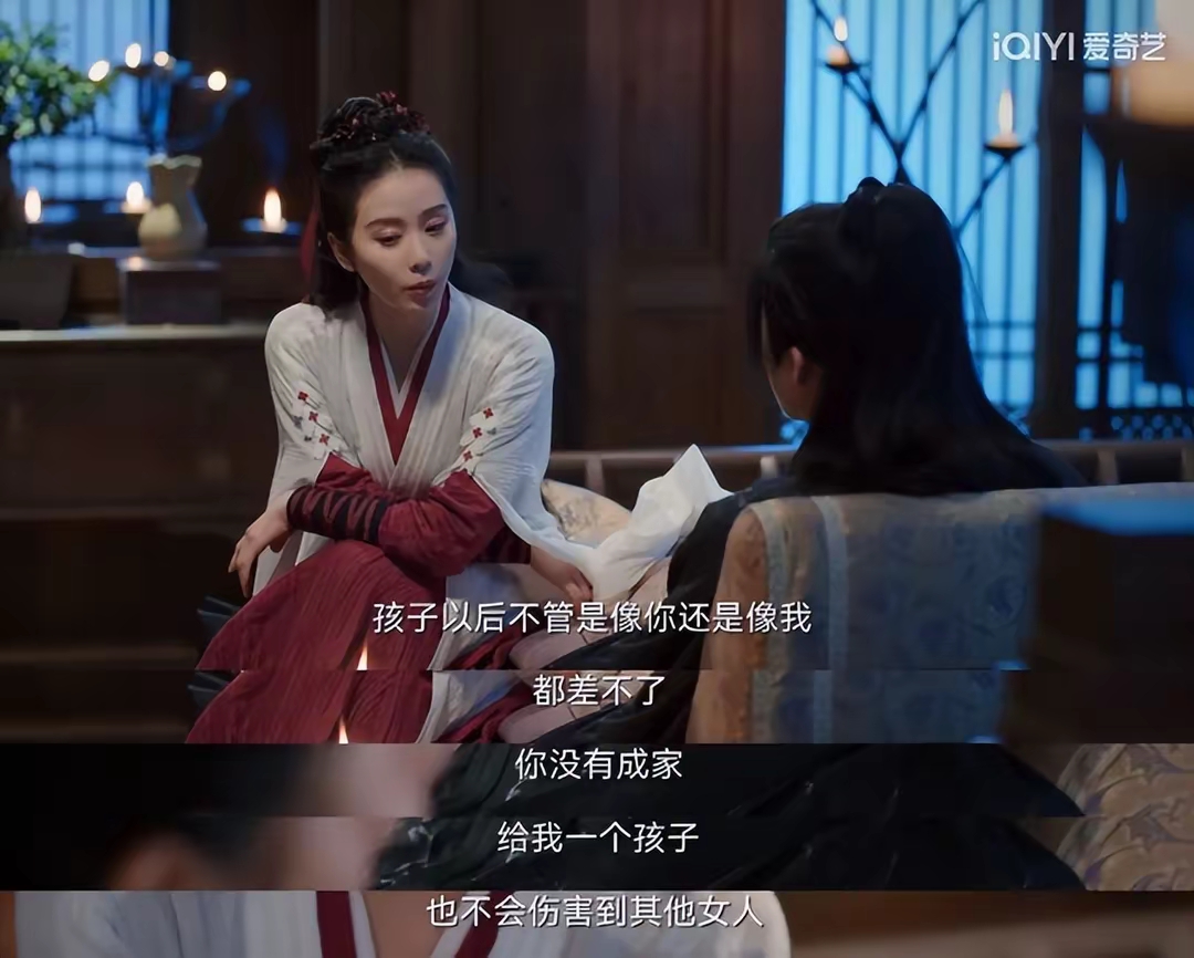 双星闪耀，高清在线观看的两人世界-第1张图片