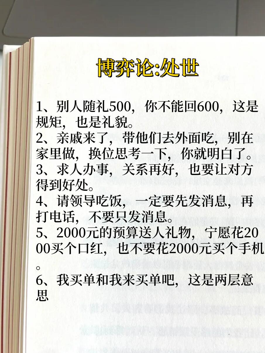 成全世界免费高清观看成全高清免费版与普通版的对比分析-第2张图片