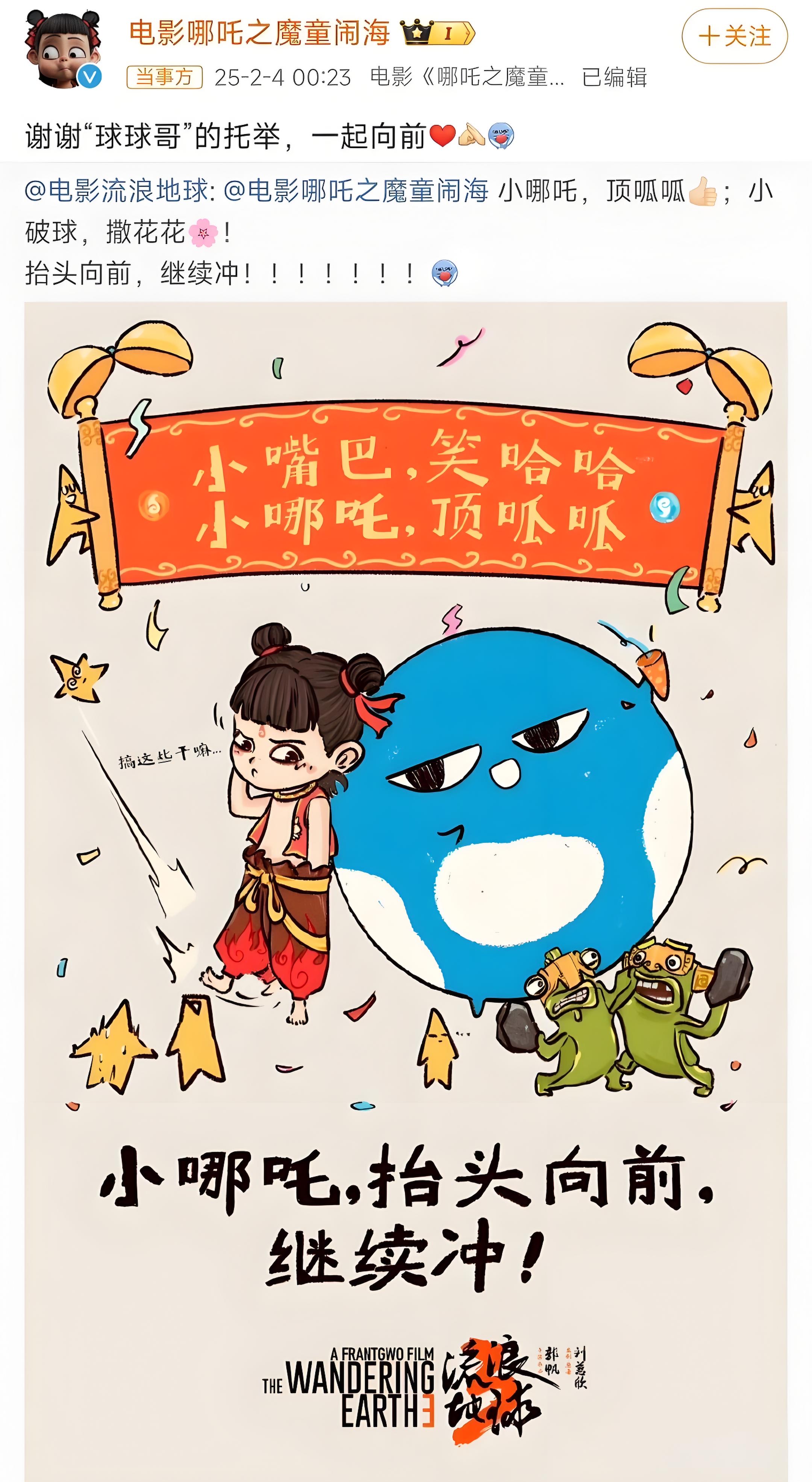 哈哈漫画首页，探索漫画世界的门户