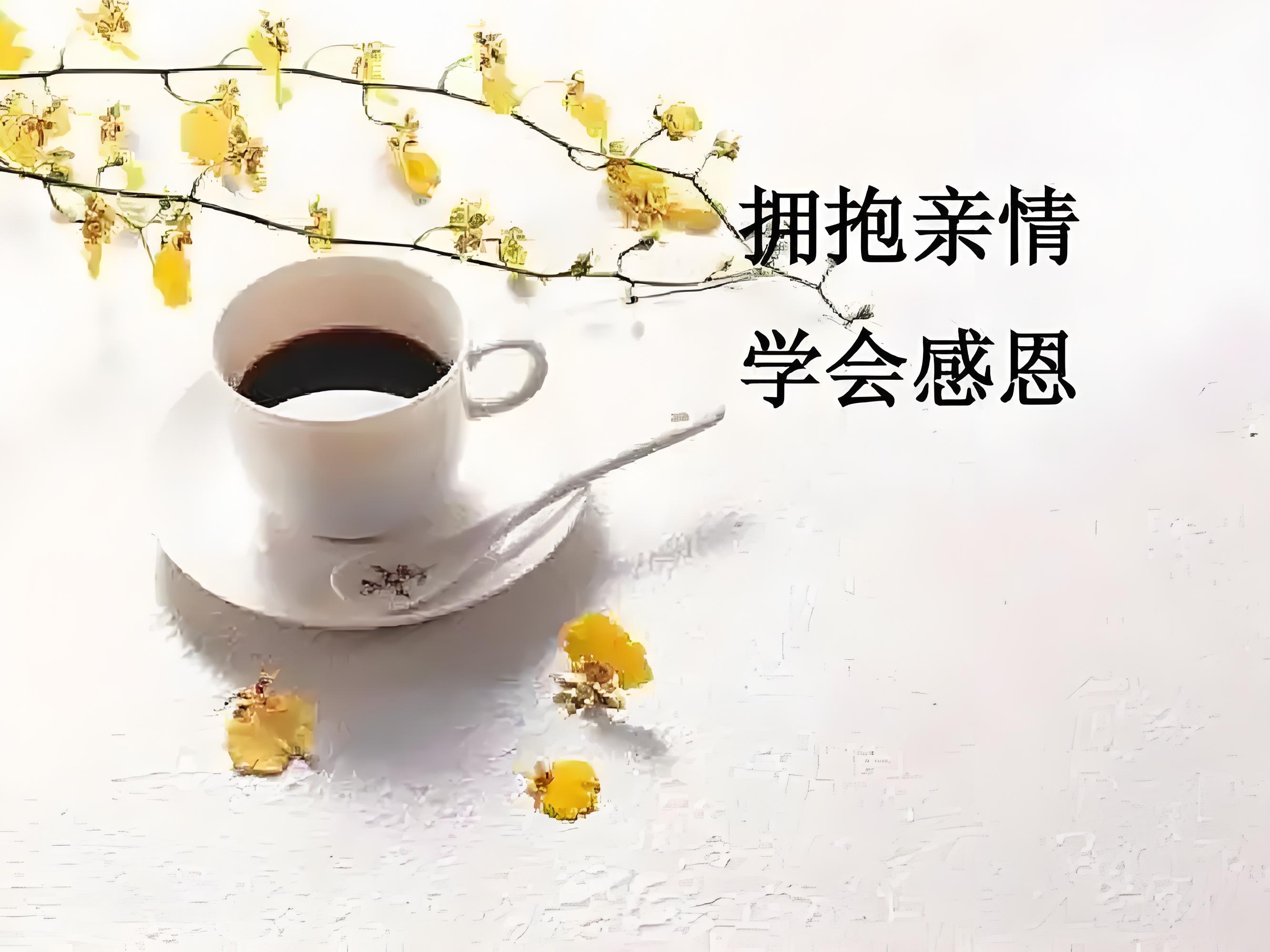 两人两人之间的珍贵纽带